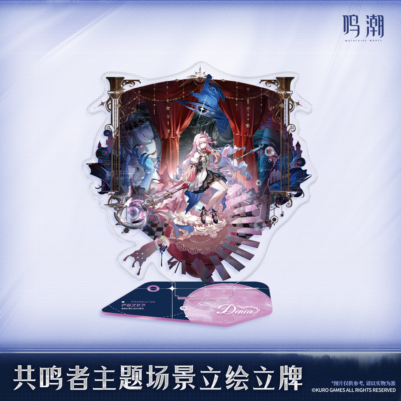 【Pre-Order】Wuthering Waves - Resonator Themed Splash Art Standee Ver.11