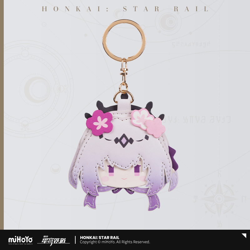 【Pre-Order】Honkai: Star Rail - Big Head Series PU Keychain
