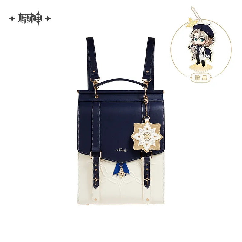 【Pre-Order】Genshin Impact - Albedo Impression Backpack