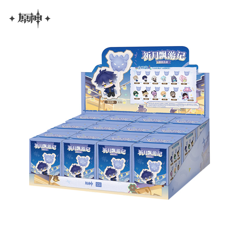 【Pre-Order】Genshin Impact - Moon-Prayer Travelogue Chibi Hangable Blind Box