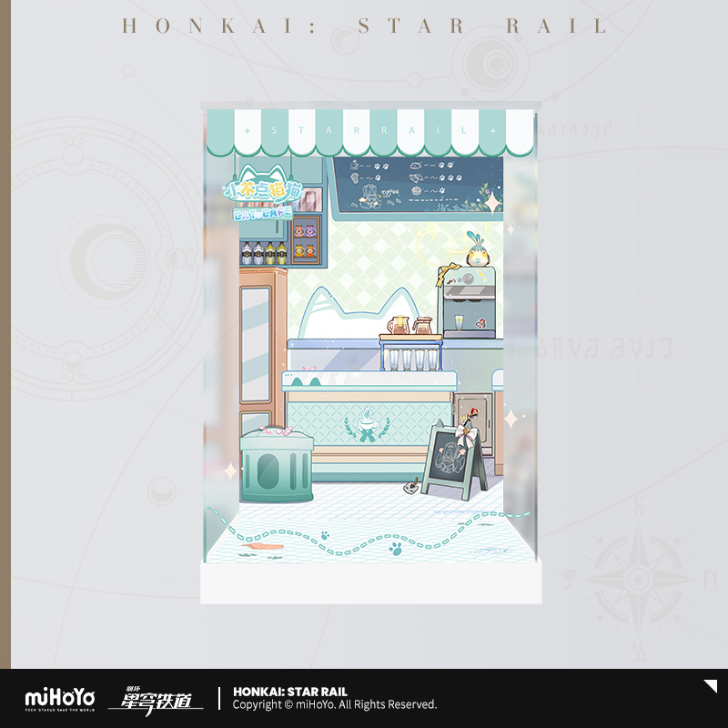 【Pre-Order】Honkai: Star Rail - Little Cat Series Figure Display Case