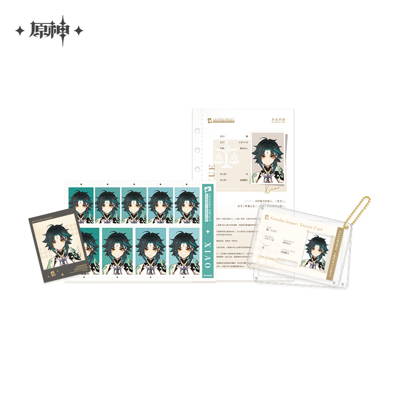 【Pre-order】Genshin Impact - Timelight Memory Box Series Archive Set