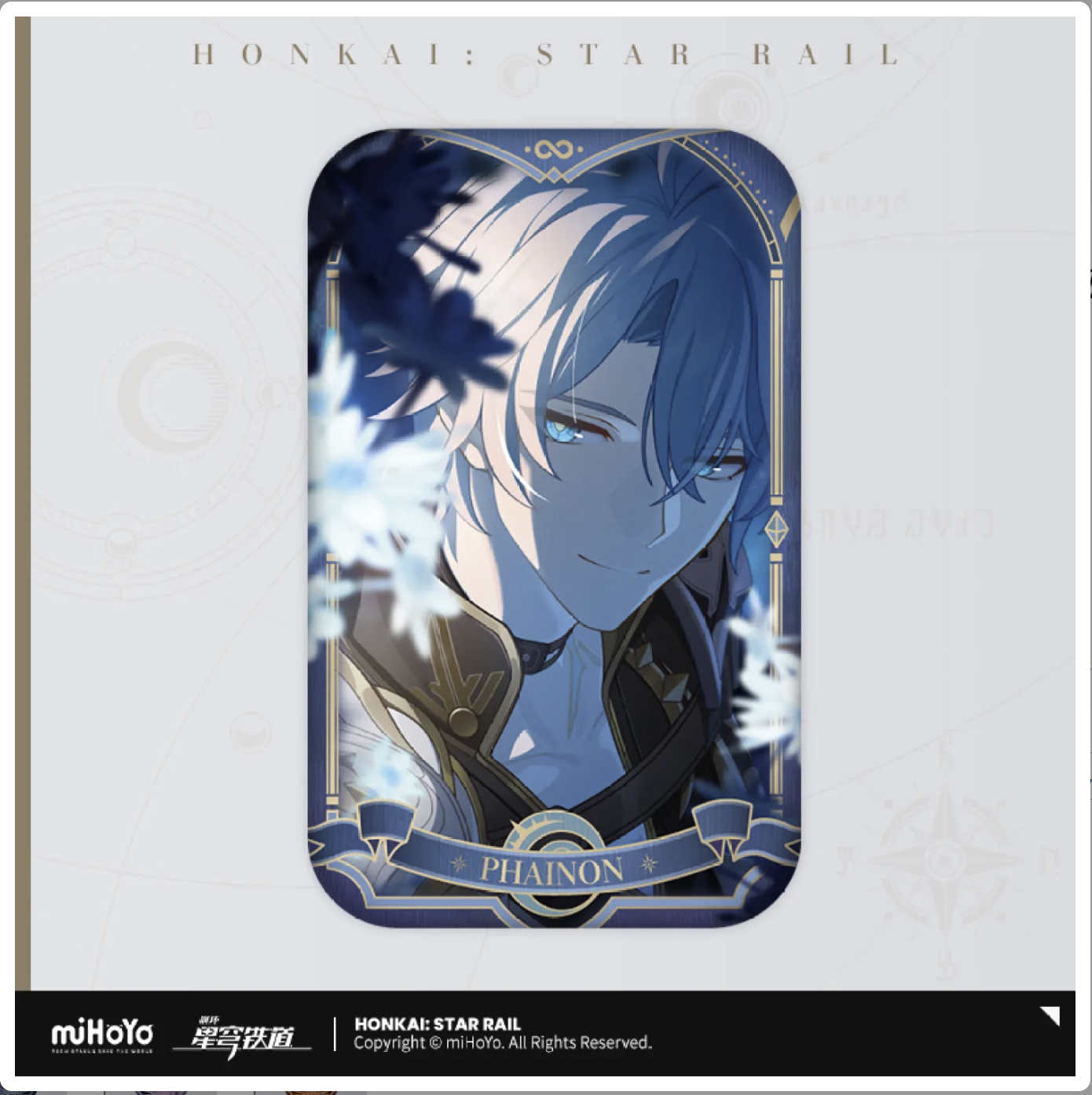 【Pre-Order】Honkai: Star Rail - Amphoreus' Saga of Heroes Series Badge