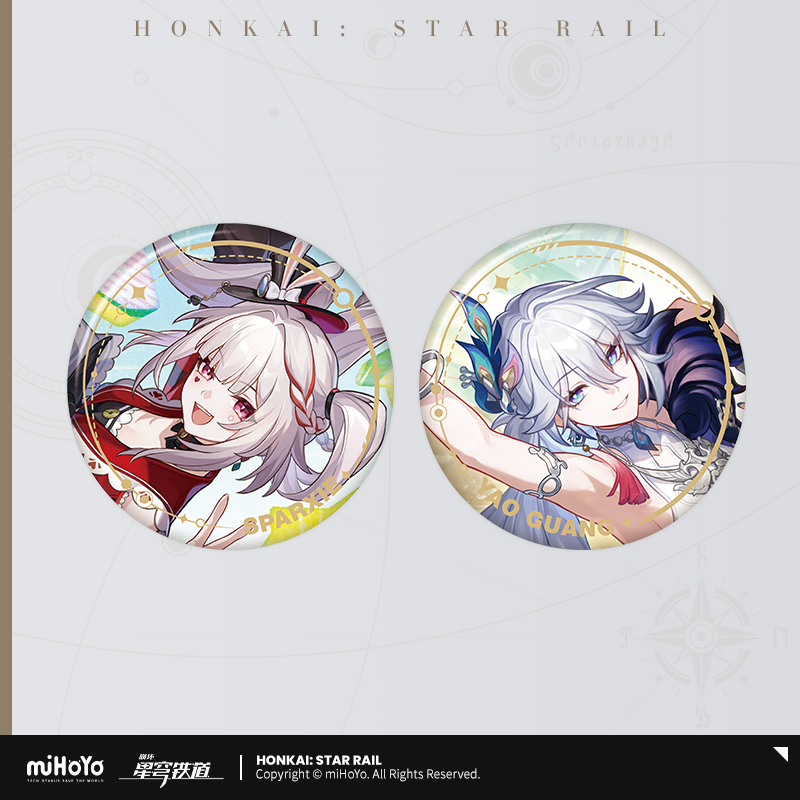 Honkai: Star Rail - Character Series Badge: Path Elation