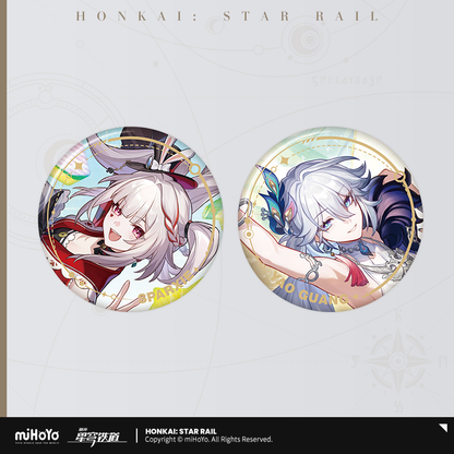 Honkai: Star Rail - Character Series Badge: Path Elation