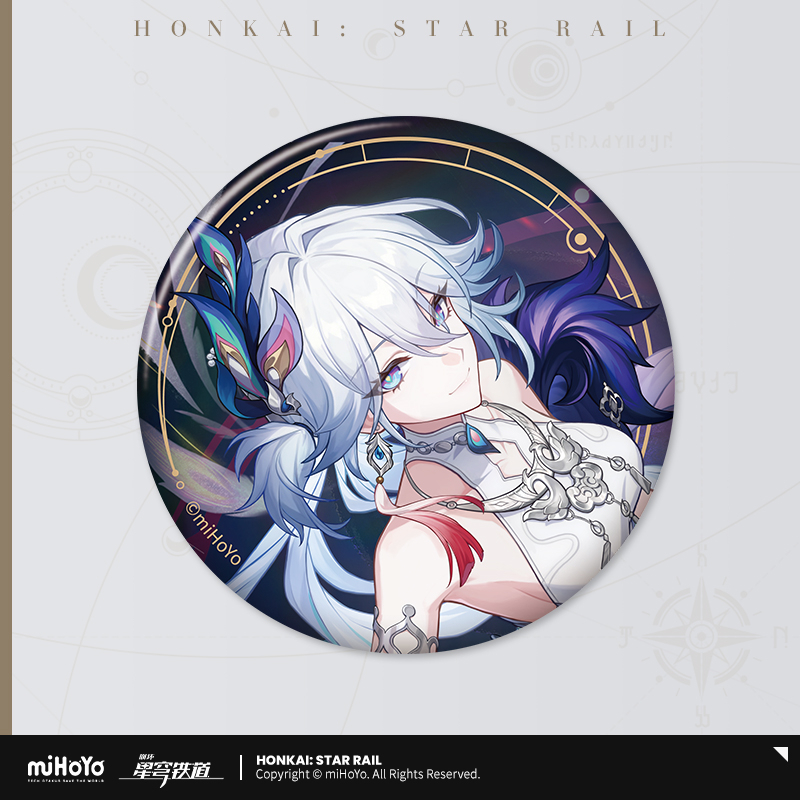 【Pre-Order】Honkai: Star Rail - All-Stars Invite Series Badge