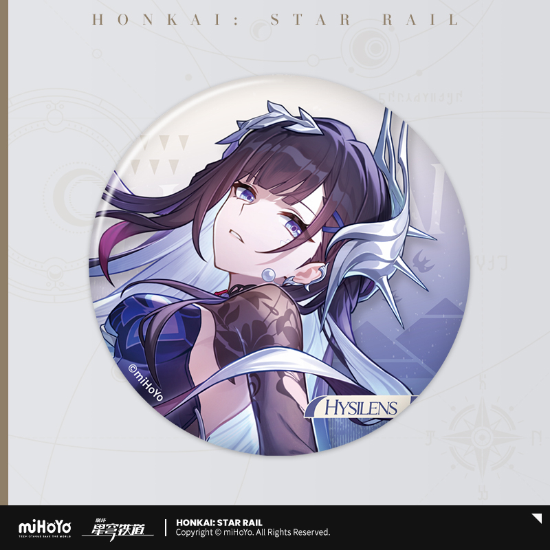 Honkai: Star Rail - Interstellar Journey Series Badge Vol.2