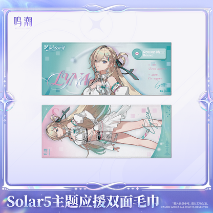 【Pre-Order】Wuthering Waves - Solar5 Themed Reversible Support Towel