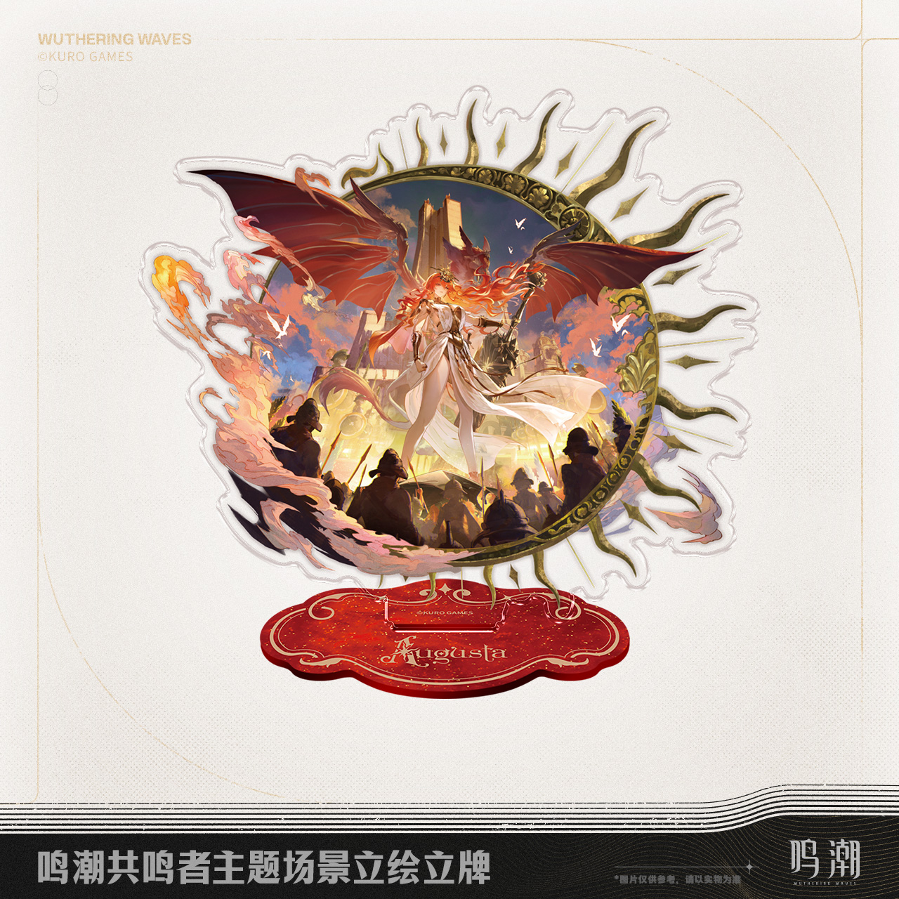 Wuthering Waves - Resonator Themed Splash Art Standee Ver.6