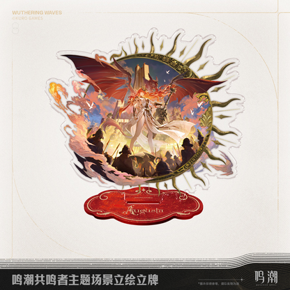 Wuthering Waves - Resonator Themed Splash Art Standee Ver.6