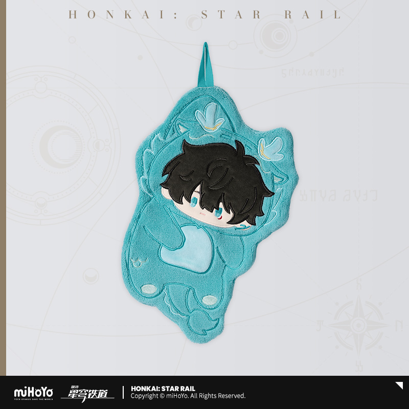 【Pre-order】Honkai: Star Rail - Boys' Dormitory Series Hand Towel