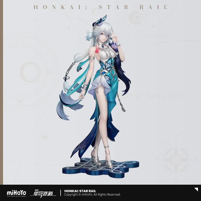 【Pre-Order】Honkai: Star Rail - Yao Guang 1/8 Scale Figure