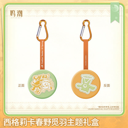 【Pre-Order】Wuthering Waves - Sigrika Feather Seeker of Spring Themed Gift Box
