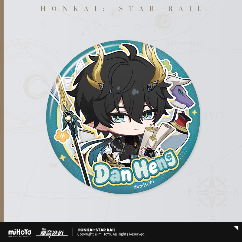 【Pre-Order】Honkai: Star Rail - Autumn Festival Series Chibi Tinplate Badge Ver.2