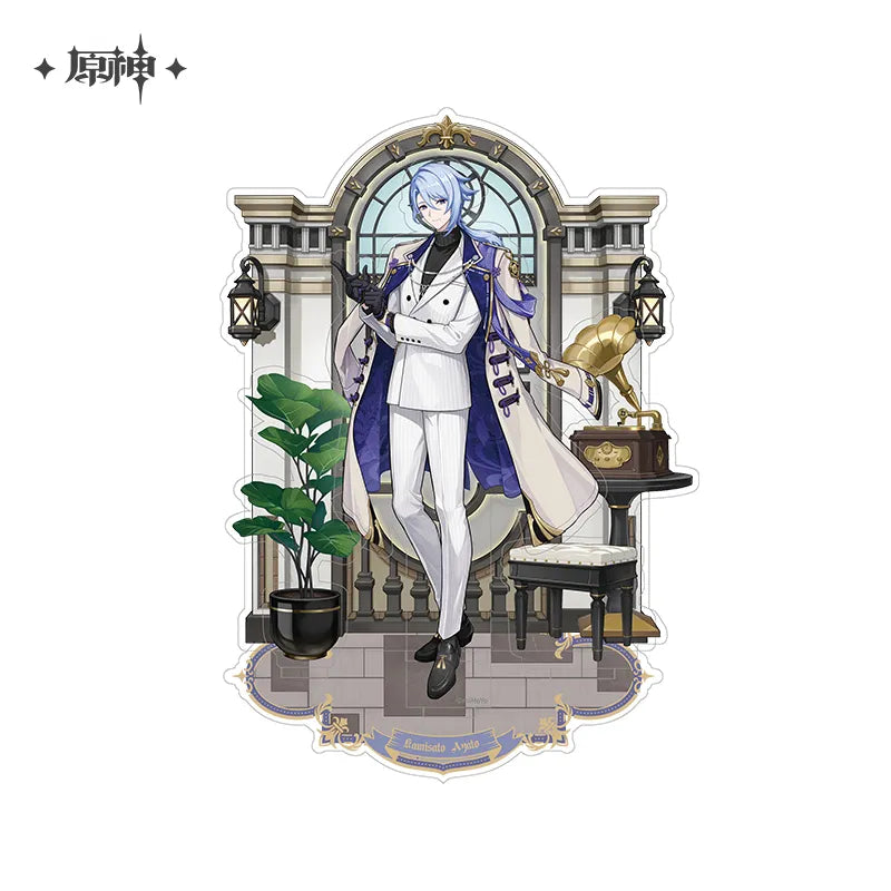 【Pre-Order】Genshin Impact - Kamisato Ayato Resplendent Feast Series Merchs
