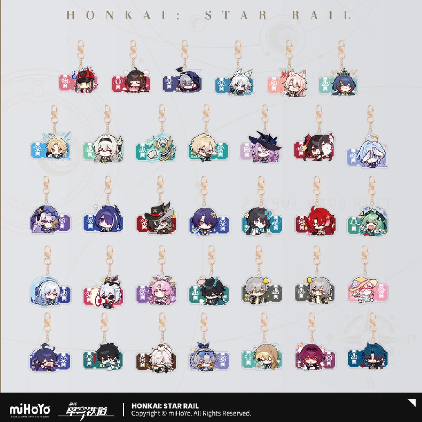 Honkai: Star Rail - Pom-Pom Gallery Acrylic Keychain