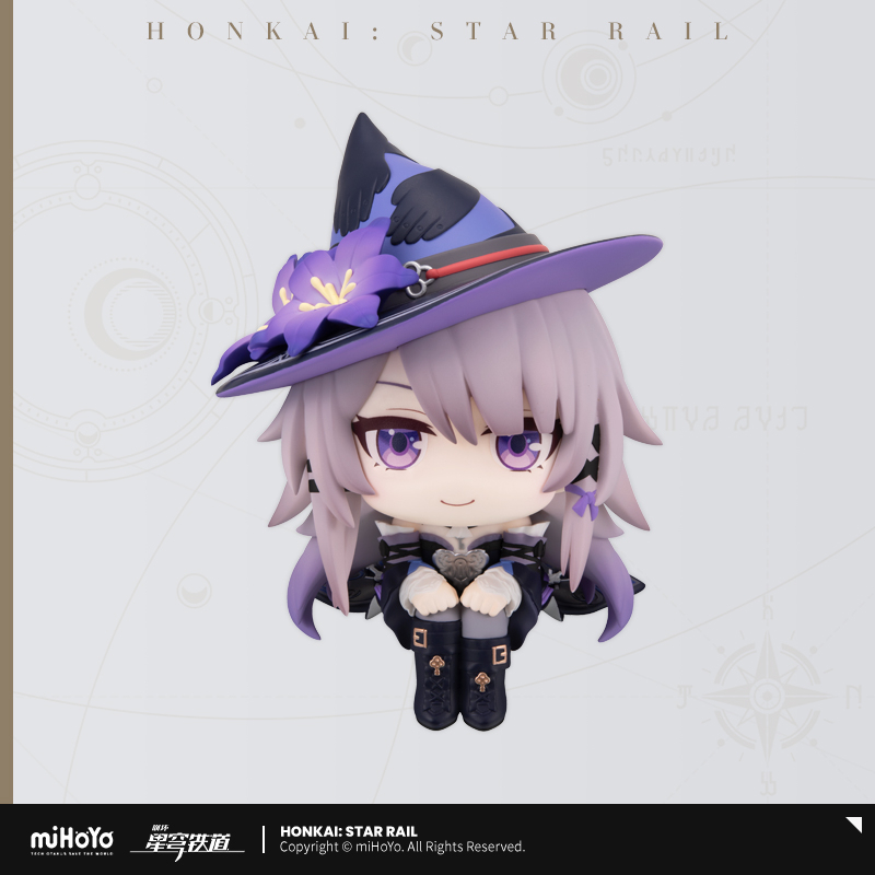 【Pre-Order】Honkai: Star Rail -  LOOKUP Chibi Figure Ver.2