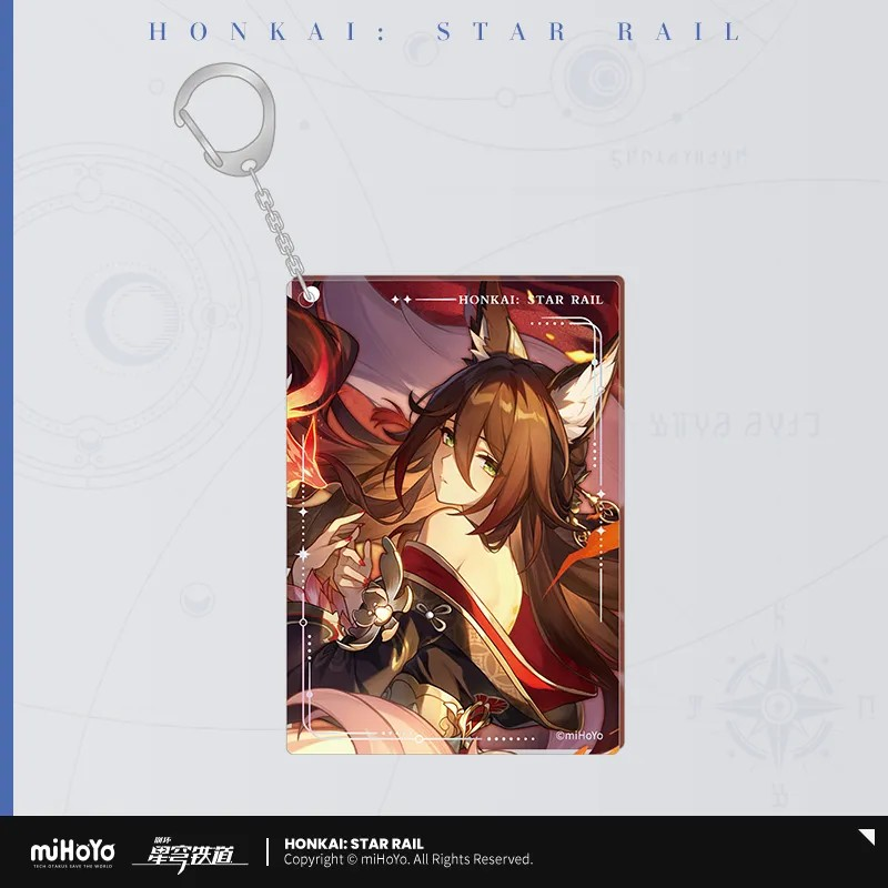 Honkai: Star Rail - Light Cone Series Acrylic Keychain