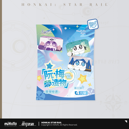 【Pre-Order】Honkai: Star Rail - Ruan Mei's Creation Critter Pick Mini Figure Blind Bag Vol.3