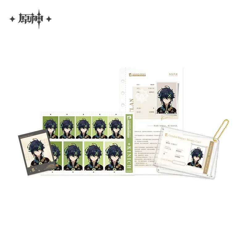 Genshin Impact - Timelight Memory Box Series Archive Set