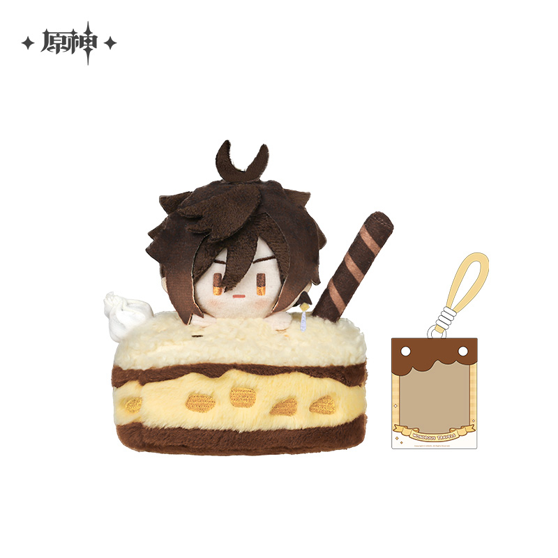 Genshin Impact – “Fantastic Journey Party” Plush Keychain