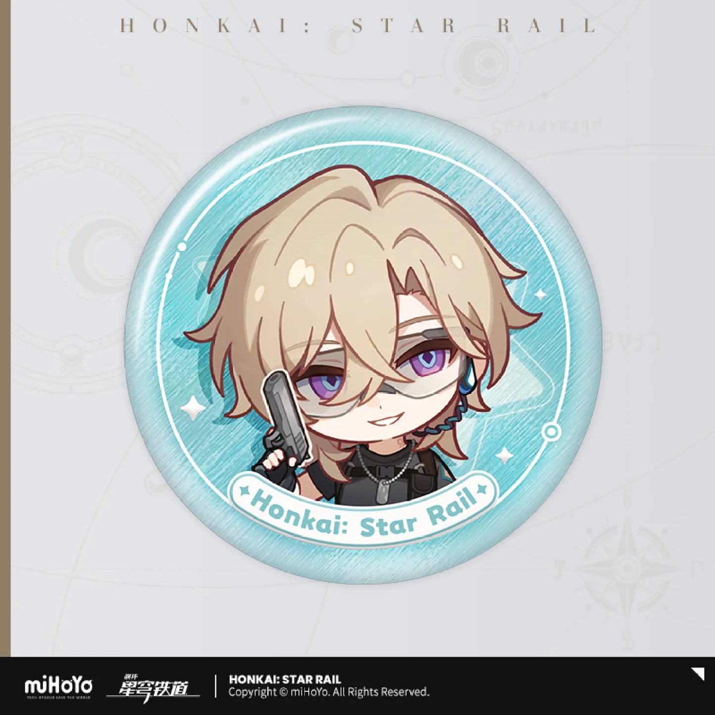 【Pre-Order】Honkai: Star Rail - Nameless Honor Series Badge