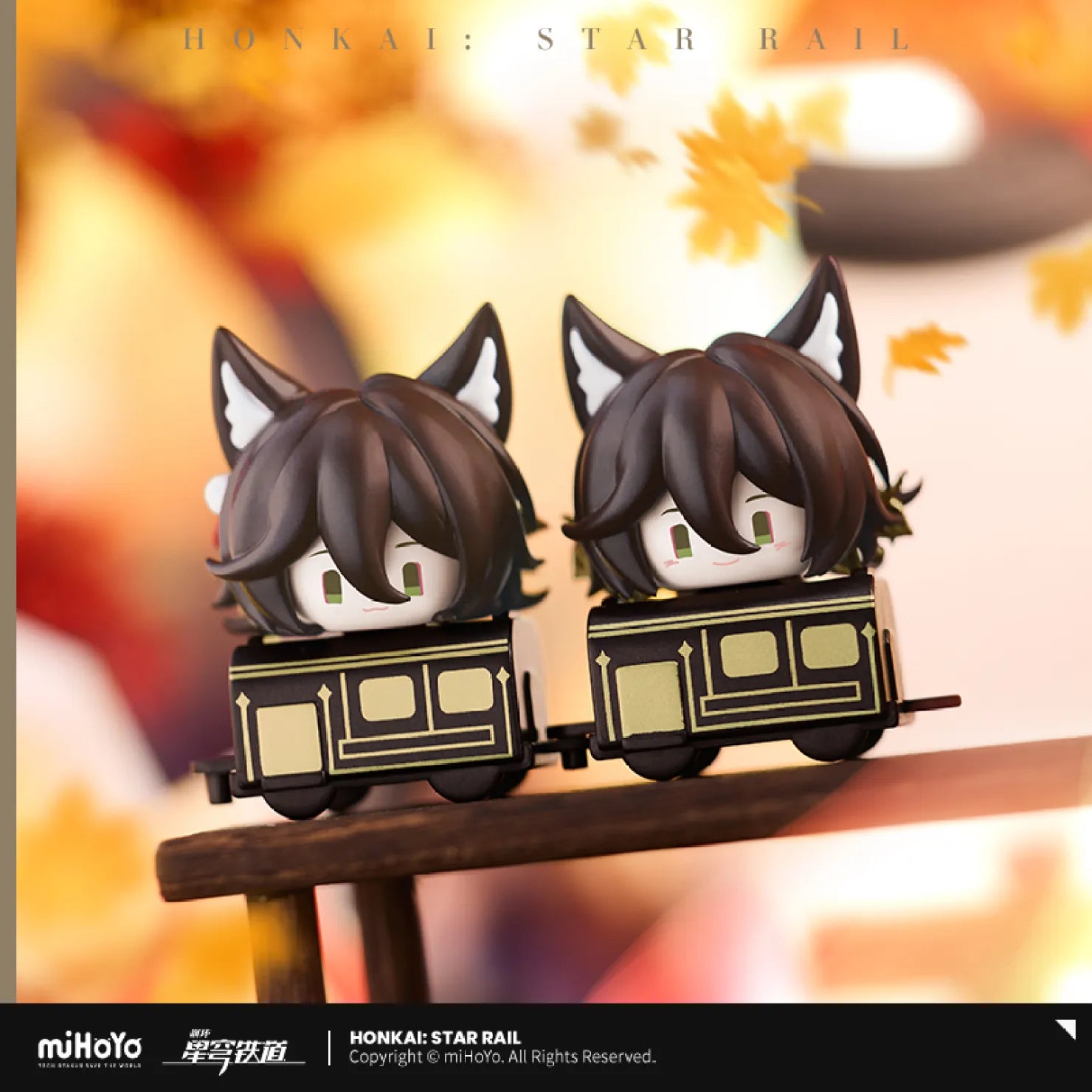 【Pre-Order】Honkai: Star Rail - Chibi Stacking Toys Vol.3