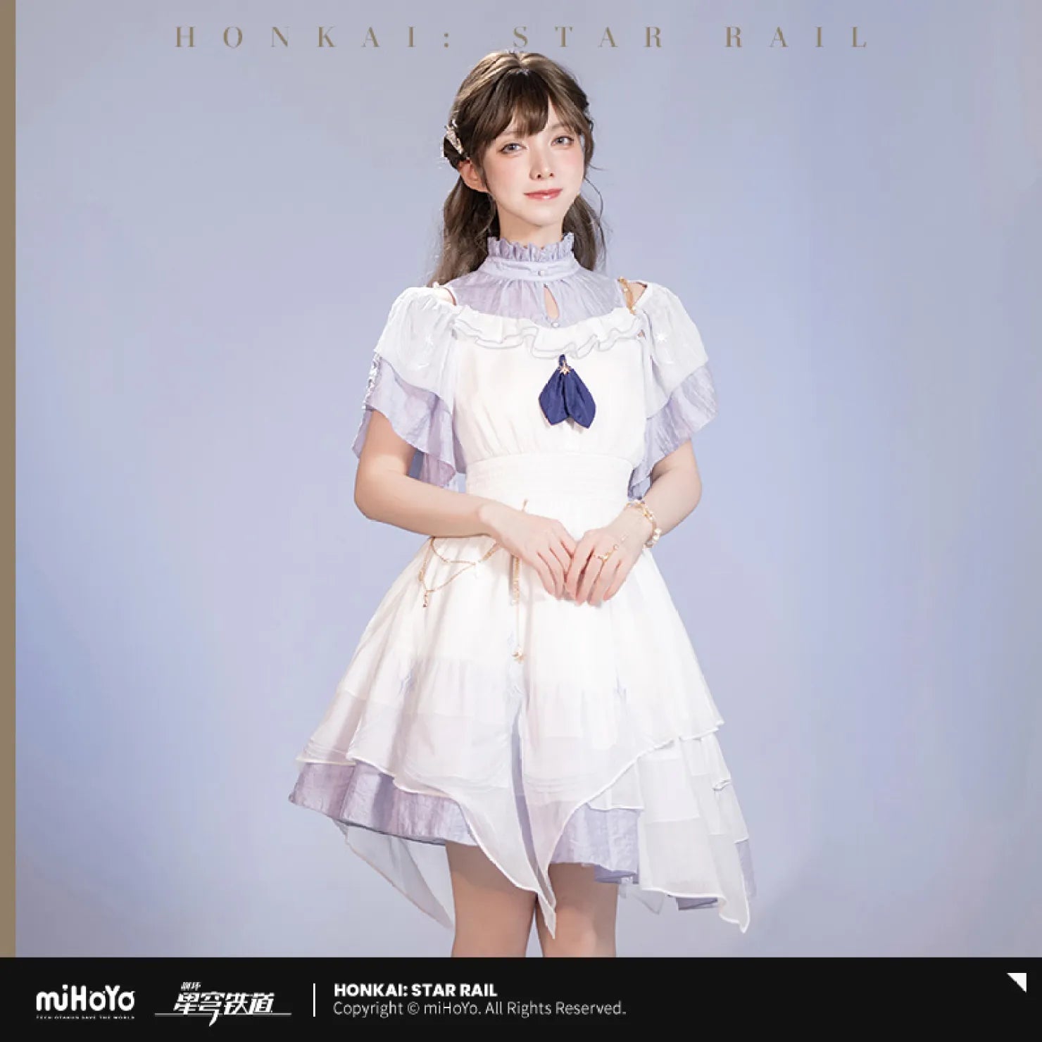 【Pre-Order】Honkai: Star Rail - Robin Impression Series Dress
