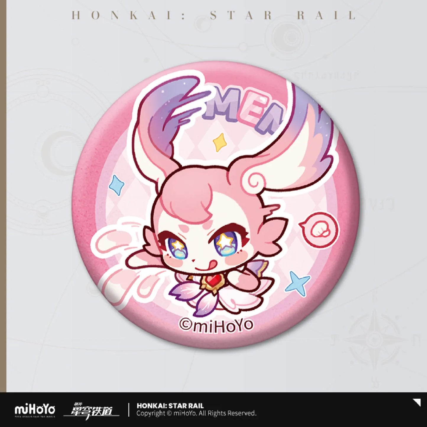 Honkai: Star Rail - Pom-Pom Gallery Pom-Pom Badge Set (Set of 3)