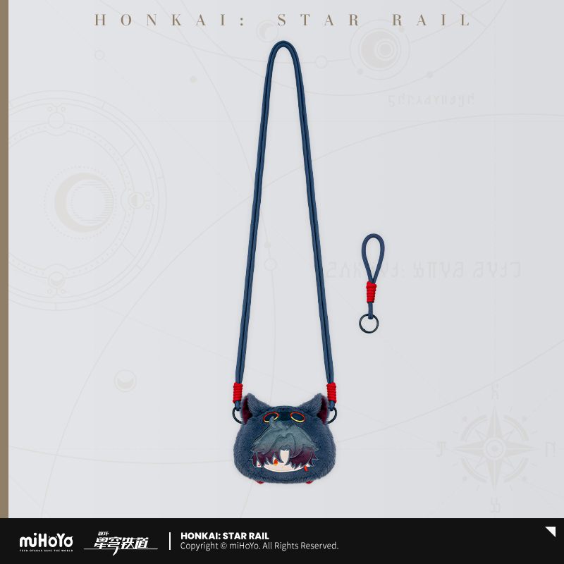 【Pre-Order】Honkai: Star Rail - Boys' Dormitory Chibi Collection Series Plush Coin Purse