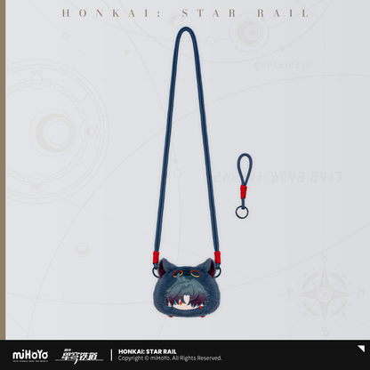 【Pre-Order】Honkai: Star Rail - Boys' Dormitory Chibi Collection Series Plush Coin Purse