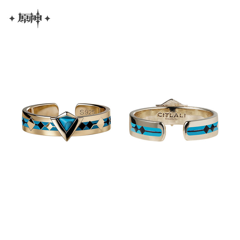 【Pre-order】Genshin Impact - Citlali Impression Adjusting Turquoise Ring