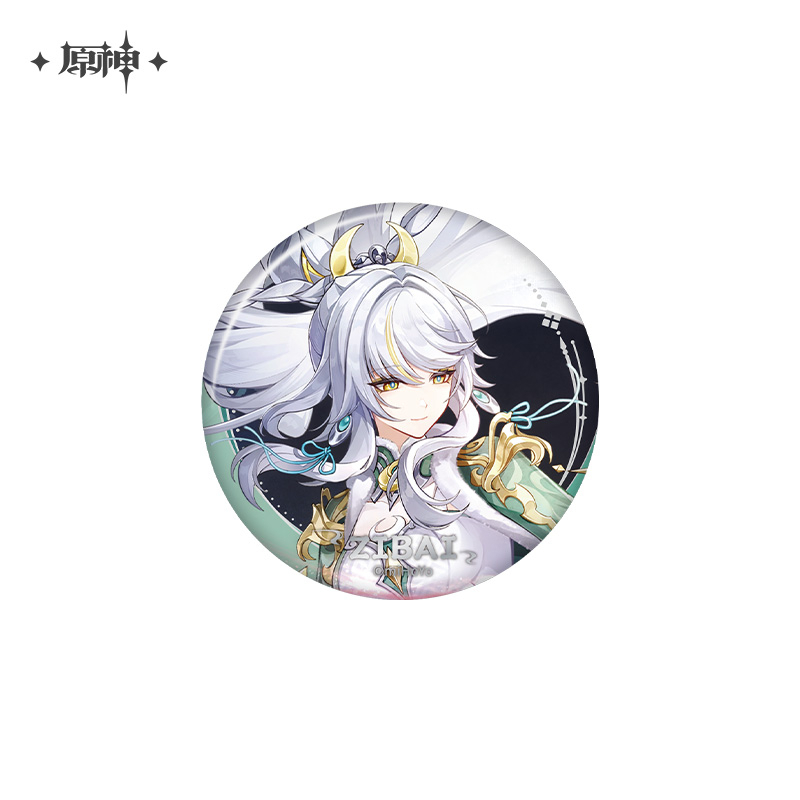 【Pre-Order】Genshin Impact - A Traveler on a Winter's Night Series Merch