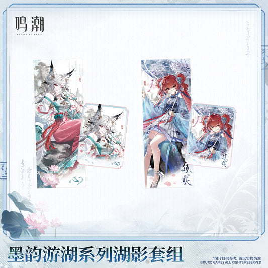 【Pre-Order】Wuthering Waves - Inkwash Sail Series The Lake's Shade Set