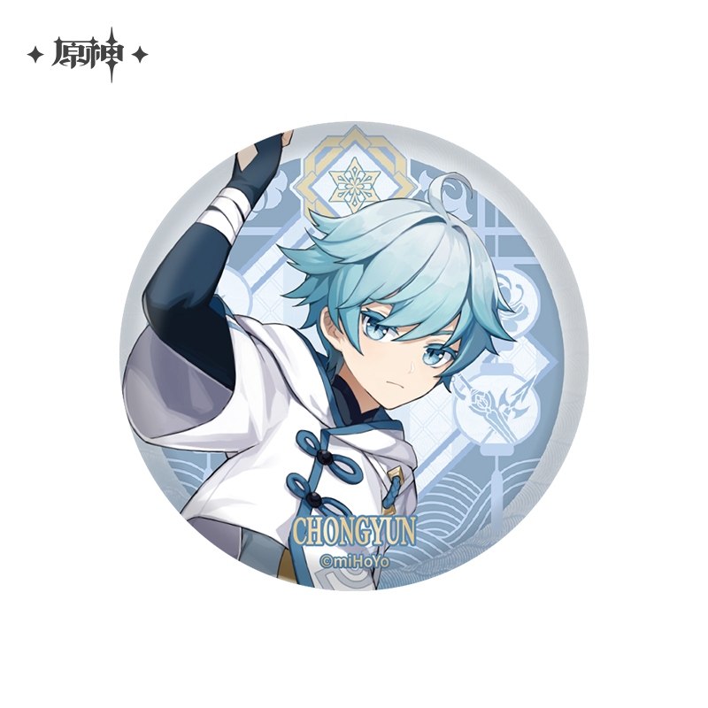 【Pre-Order】Genshin Impact - Liyue Character Badge