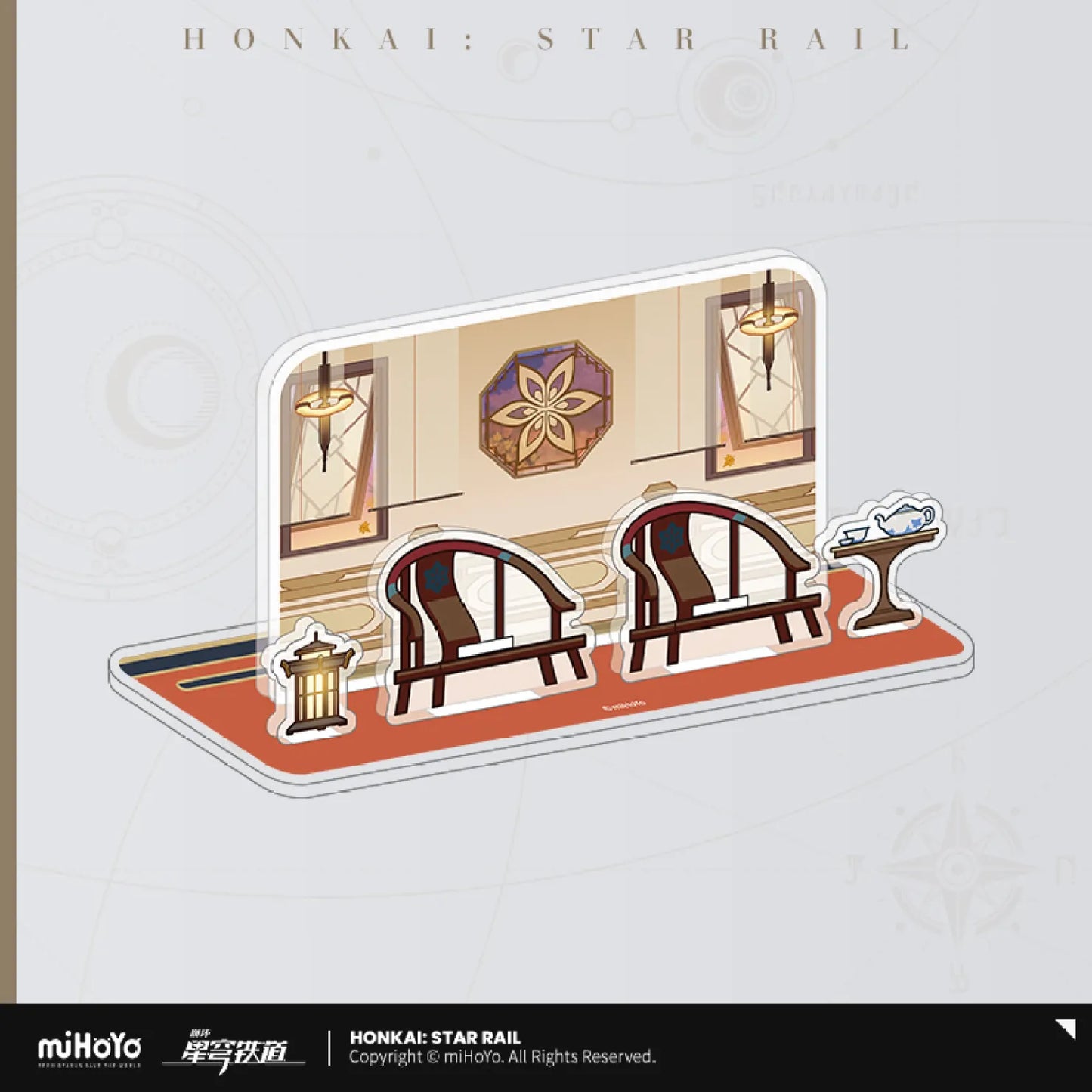 Honkai: Star Rail - Owlbert’s Reception Room Series Acrylic Standee
