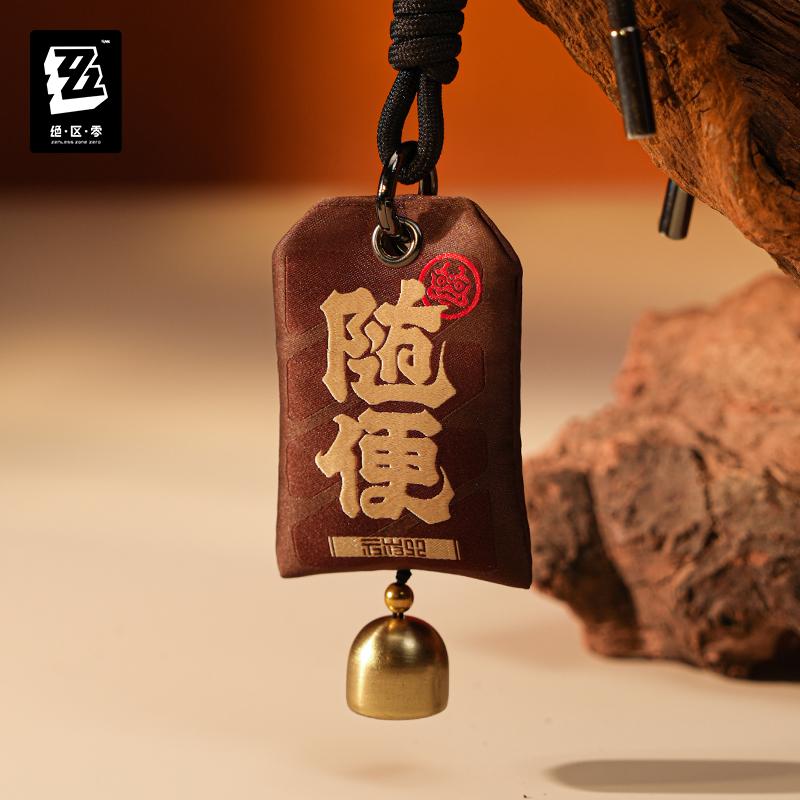 【Pre-order Deadline: JUNE 30TH】Zenless Zone Zero - Waifei Peninsula Suibian Temple Fragrance Gift Box