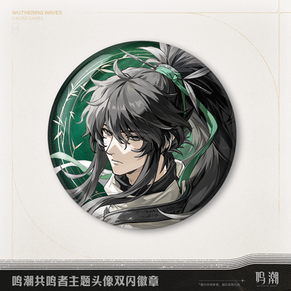 【Pre-Order】Wuthering Waves - Resonator Themed Avatar Reflective Badge