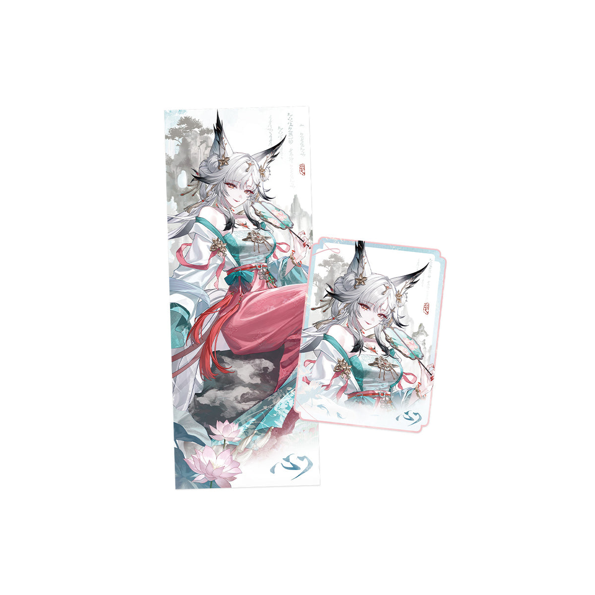 【Pre-Order】Wuthering Waves - Inkwash Sail Series The Lake's Shade Set