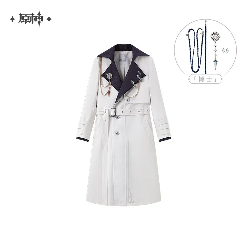 Genshin Impact - Frost And Flame Series Harbinger Trench Coat (with Brooch)