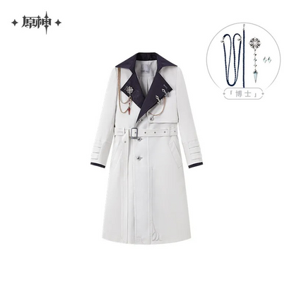 Genshin Impact - Frost And Flame Series Harbinger Trench Coat (with Brooch)