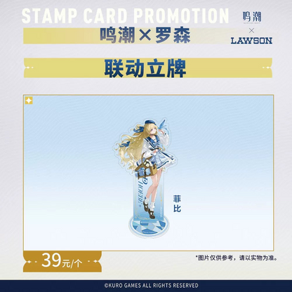 【Pre-Order】Wuthering Waves × LAWSON - Resonance Supply Station Collaboration Standee