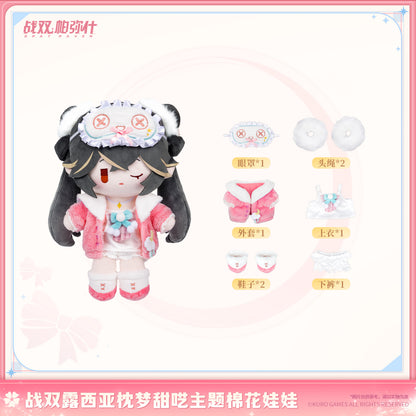 【Pre-Order】Punishing: Gray Raven - Lucia Pillow Talk Cotton Doll