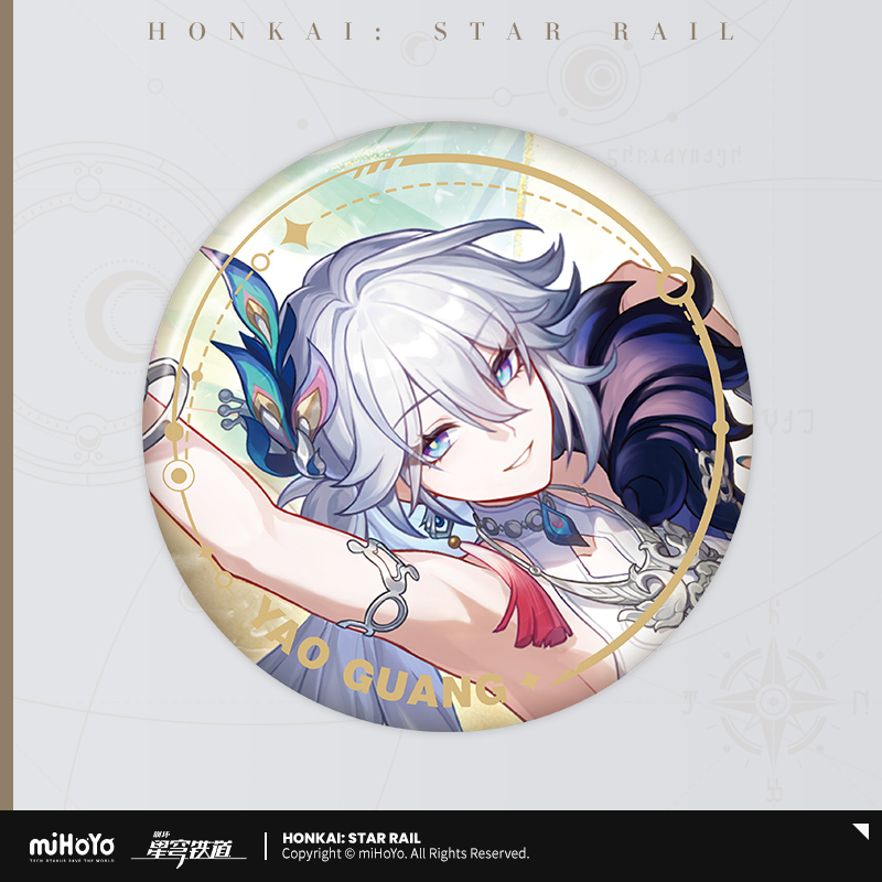 Honkai: Star Rail - Character Series Badge: Path Elation