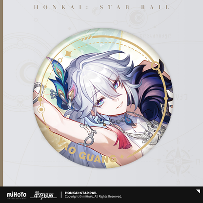 Honkai: Star Rail - Character Series Badge: Path Elation