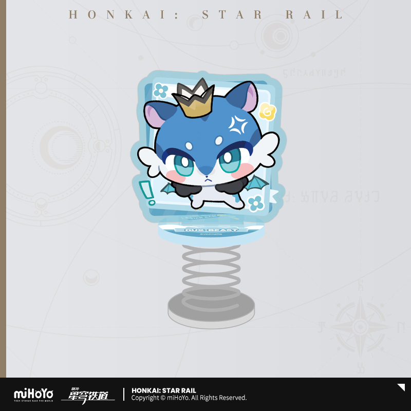 【Pre-Order】Honkai: Star Rail - Pom-Pom Gallery Series Chimera Acrylic Springy Toys
