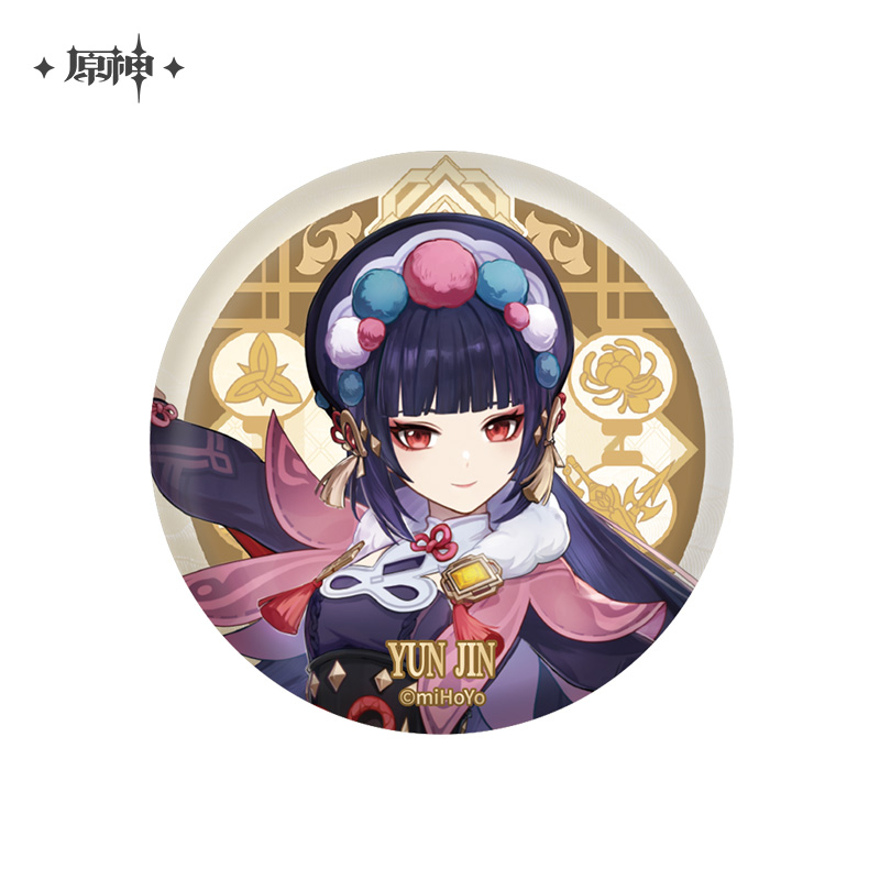【Pre-Order】Genshin Impact - Liyue Character Badge