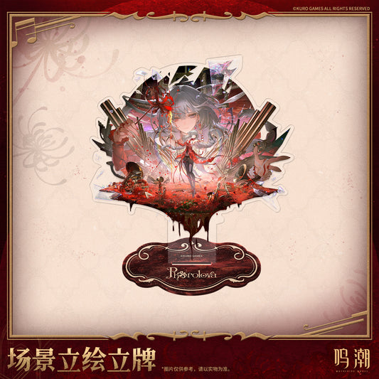 【Pre-Order】Wuthering Waves - Resonator Themed Splash Art Standee Ver.5