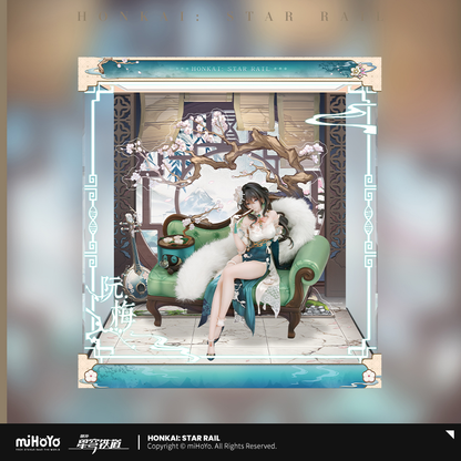 【Pre-Order】Honkai: Star Rail - Ruan Mei 1/7 Scale Figure Display Case: Plumblossom Letter Ver.
