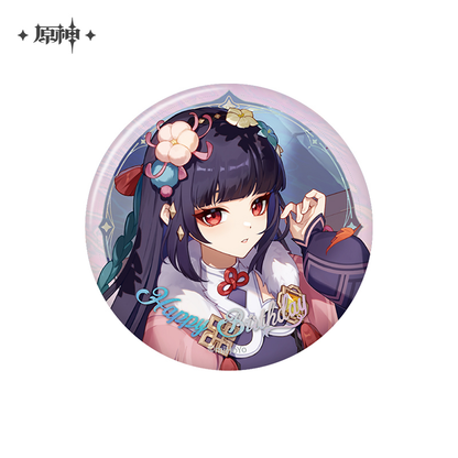【Pre-Order】Genshin Impact - Day of Destiny Birthday Series Badge 2025